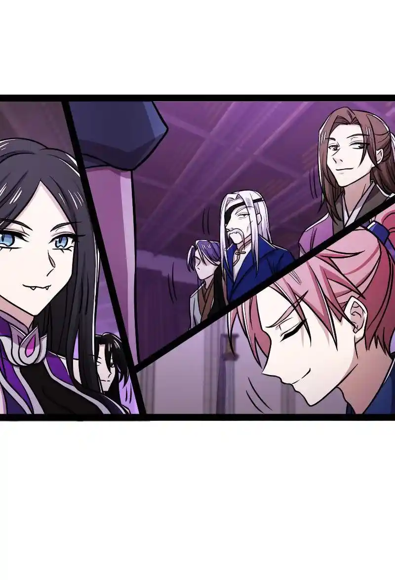 The Martial Emperor's Life After Seclusion 151