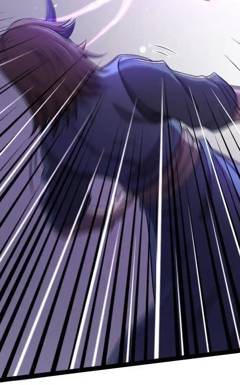 The Martial Emperor's Life After Seclusion 152