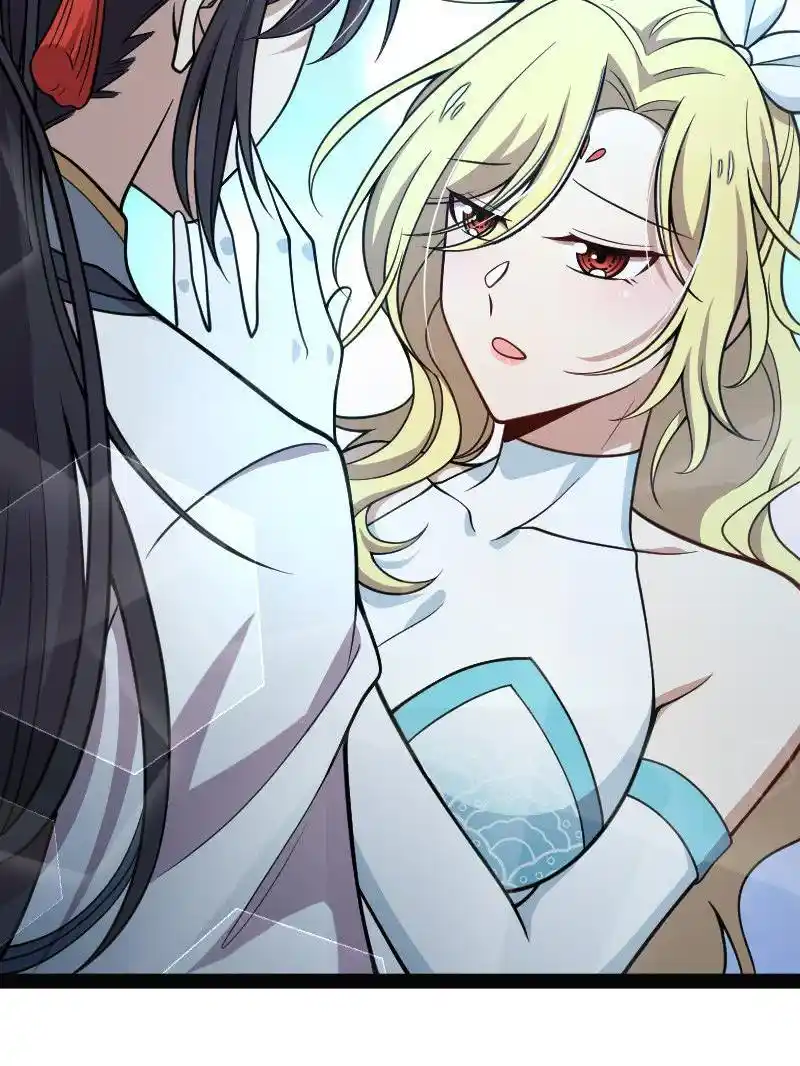 The Martial Emperor's Life After Seclusion 152