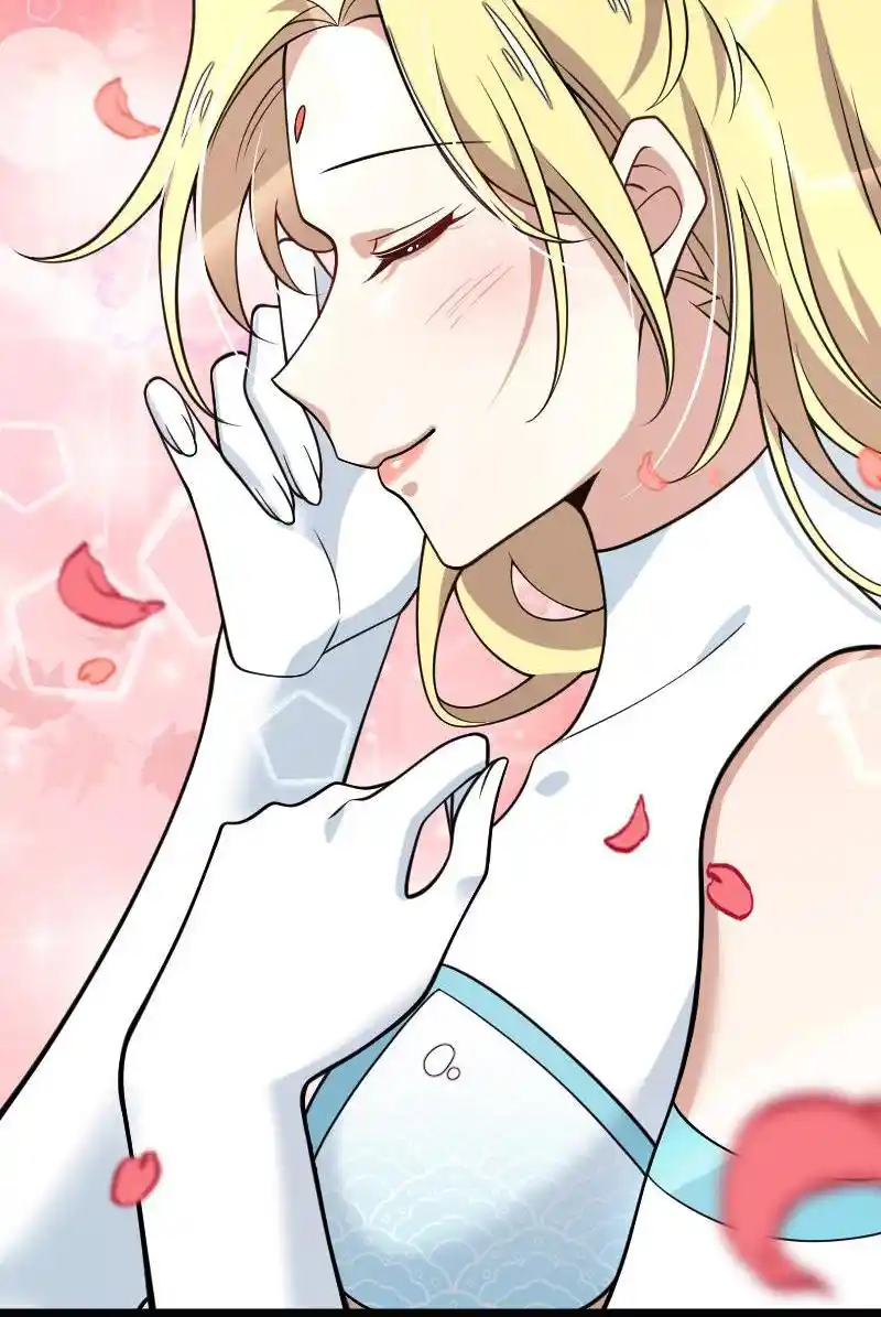 The Martial Emperor's Life After Seclusion 152