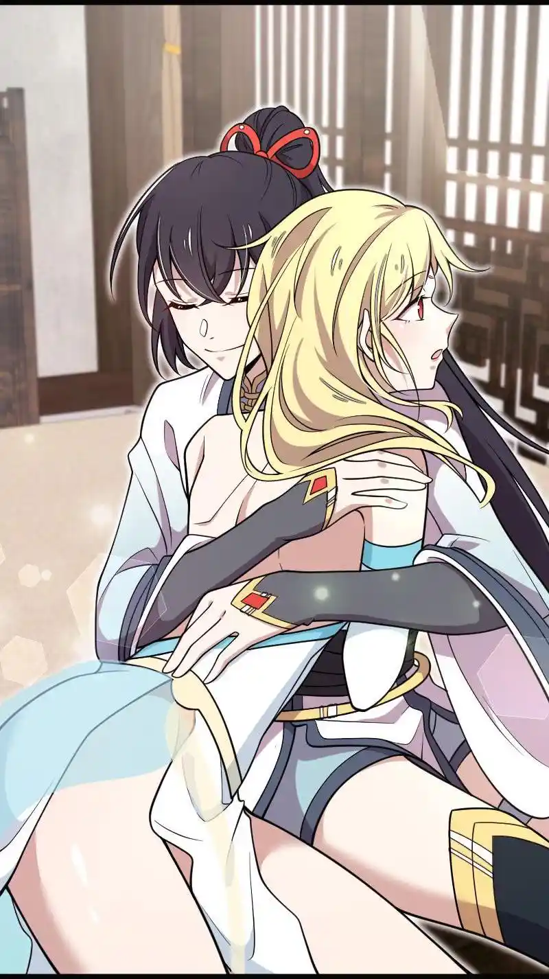 The Martial Emperor's Life After Seclusion 152