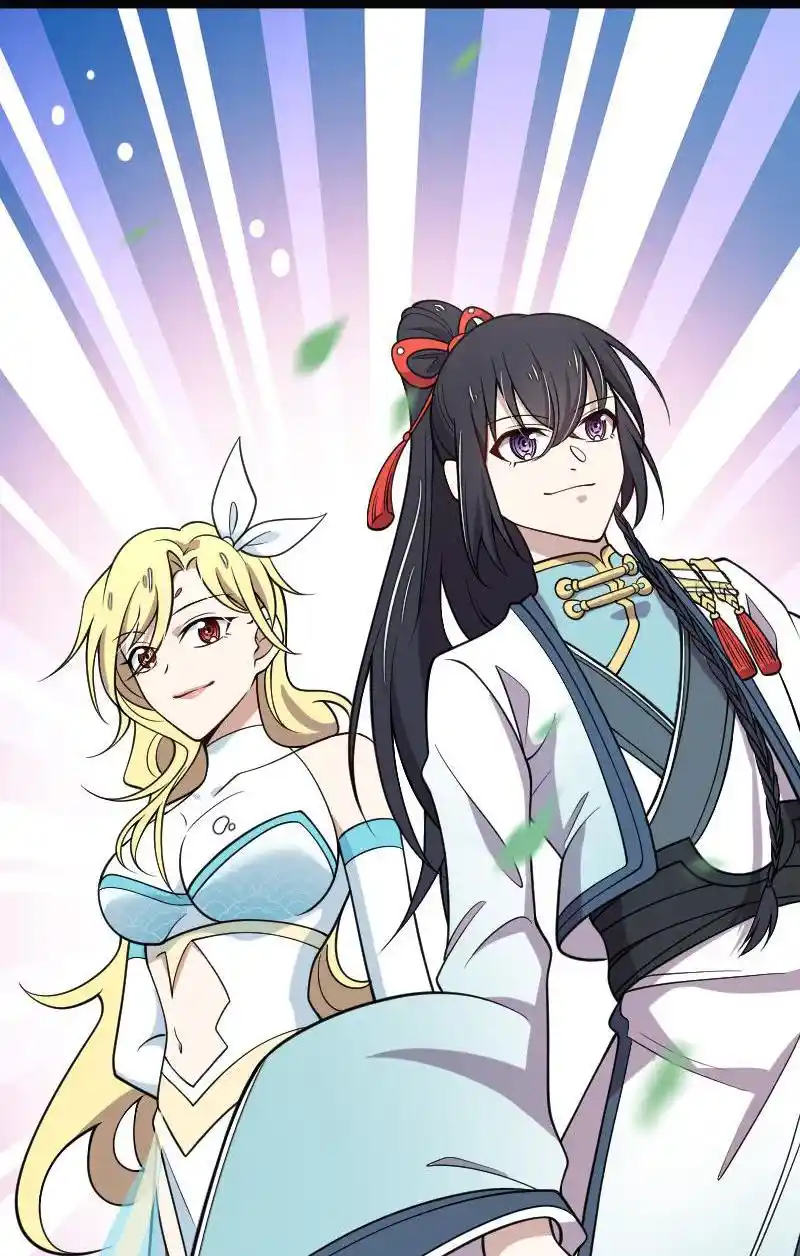 The Martial Emperor's Life After Seclusion 152