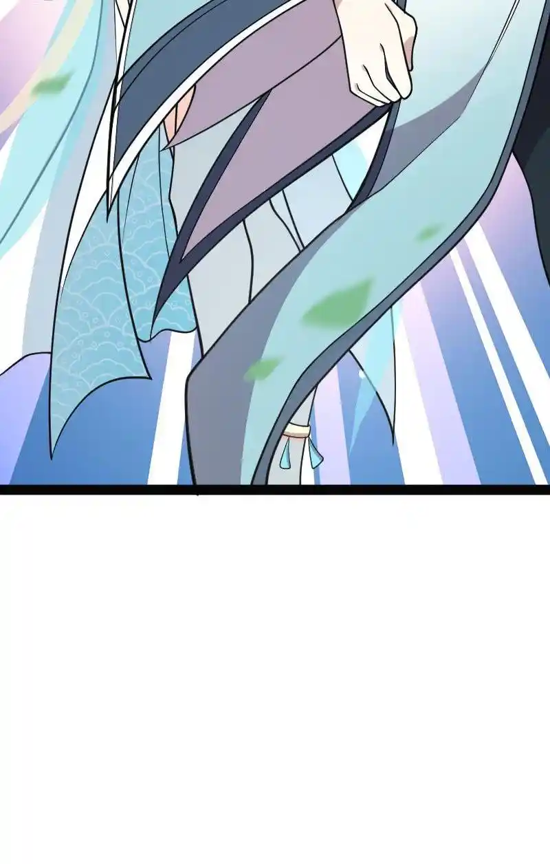 The Martial Emperor's Life After Seclusion 152