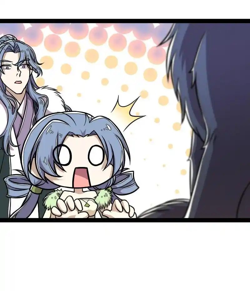 The Martial Emperor's Life After Seclusion 153