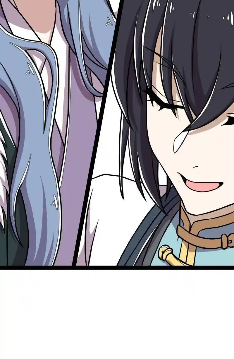 The Martial Emperor's Life After Seclusion 153