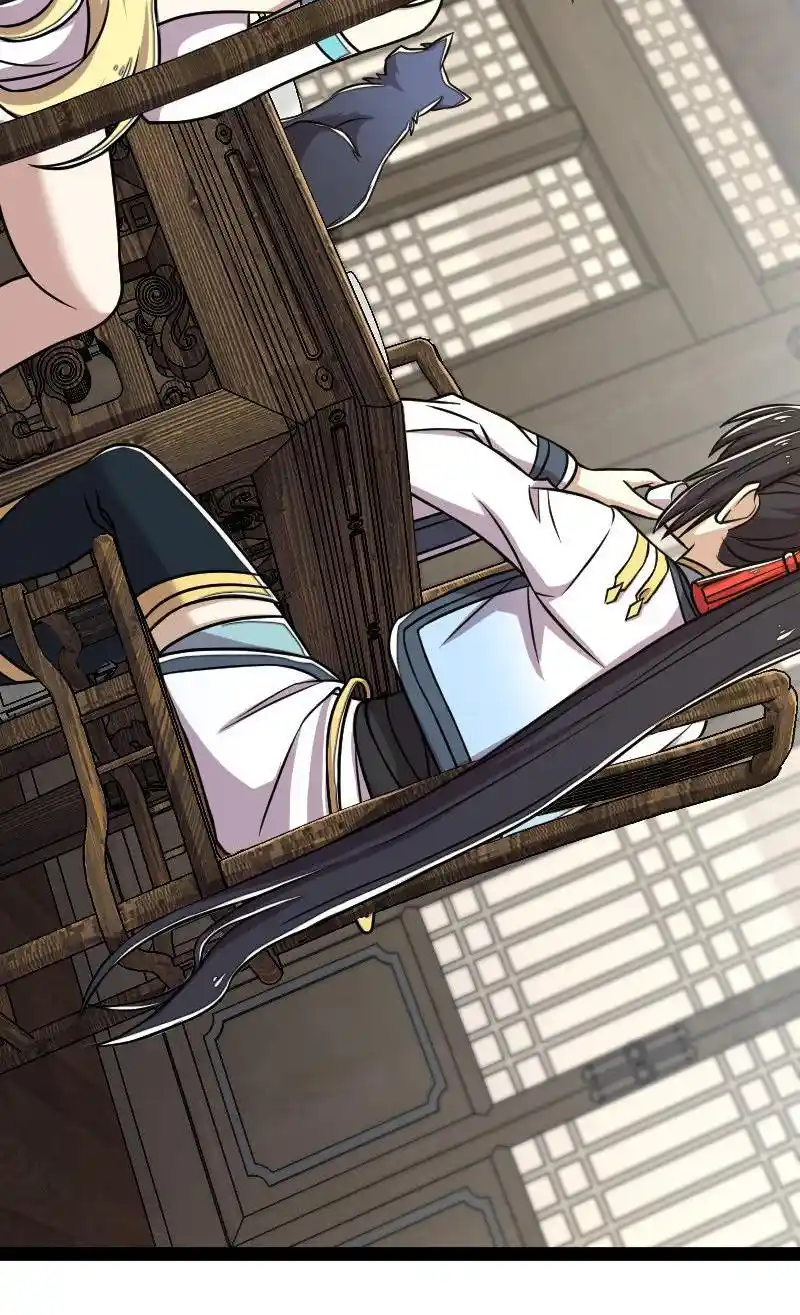 The Martial Emperor's Life After Seclusion 153