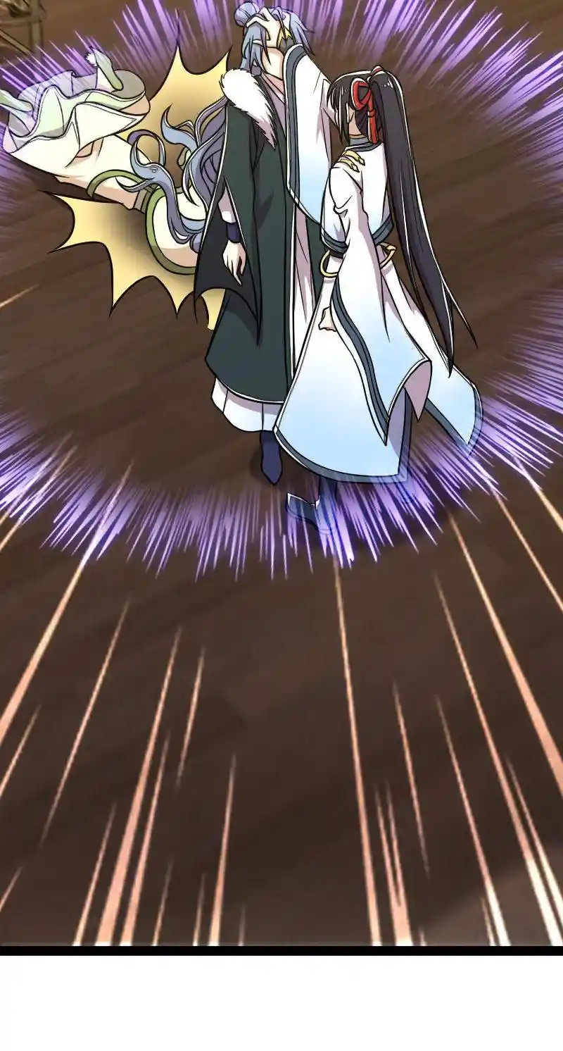 The Martial Emperor's Life After Seclusion 153