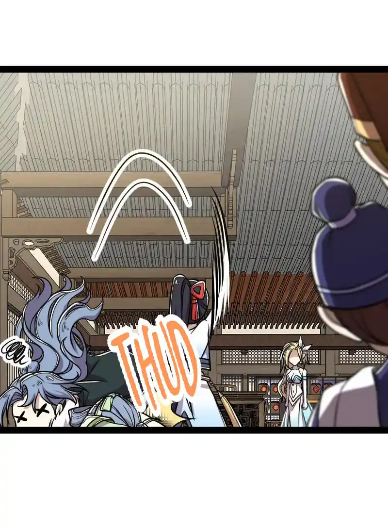 The Martial Emperor's Life After Seclusion 153