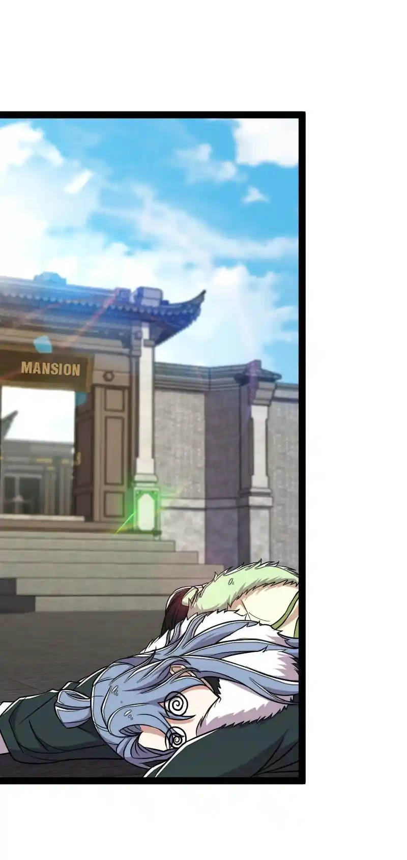 The Martial Emperor's Life After Seclusion 153