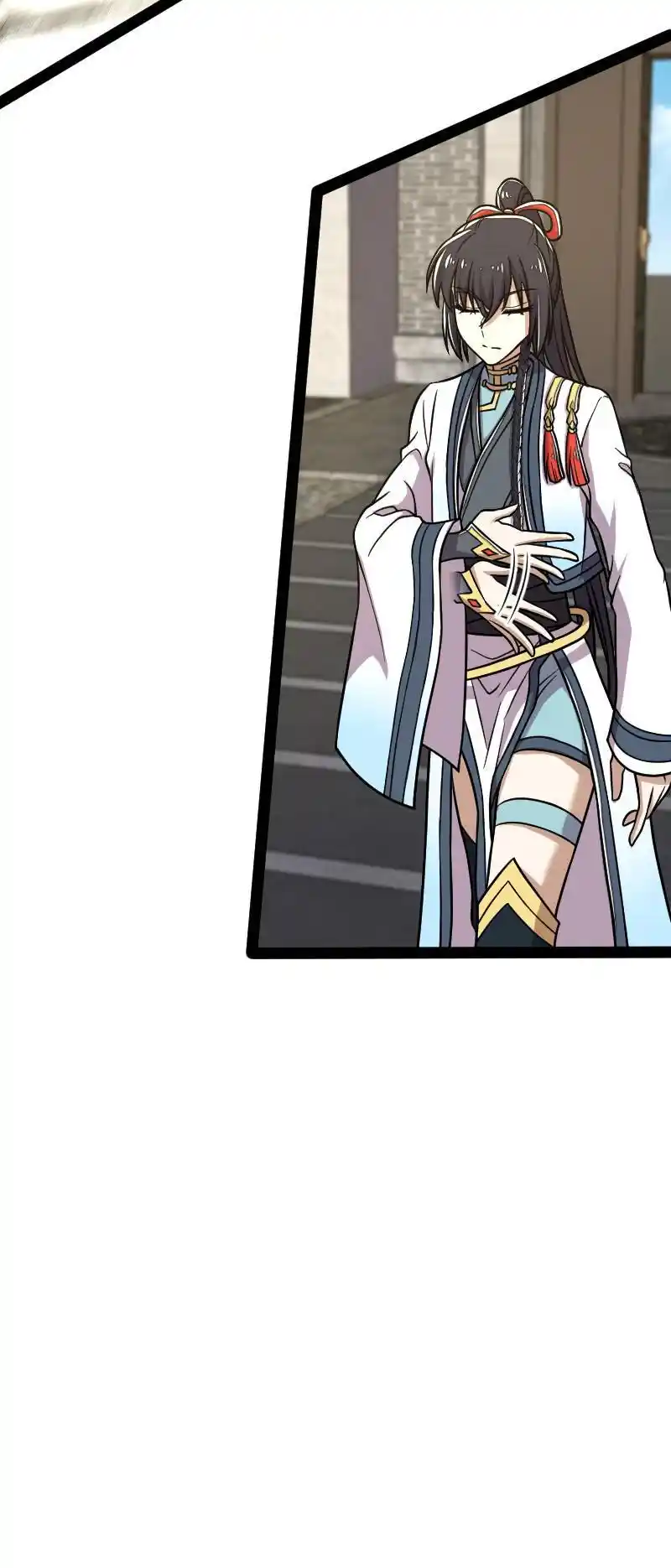 The Martial Emperor's Life After Seclusion 153