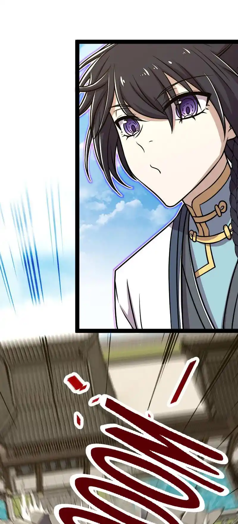 The Martial Emperor's Life After Seclusion 153