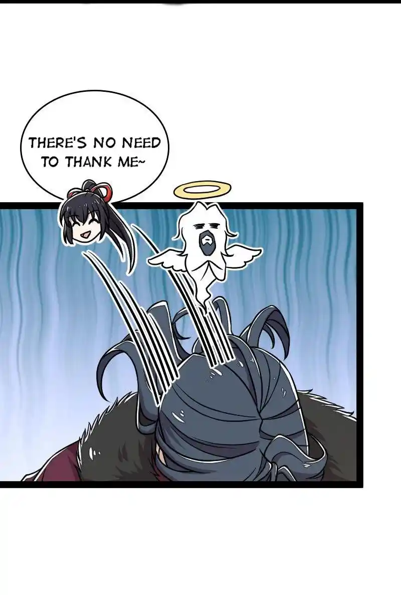 The Martial Emperor's Life After Seclusion 153