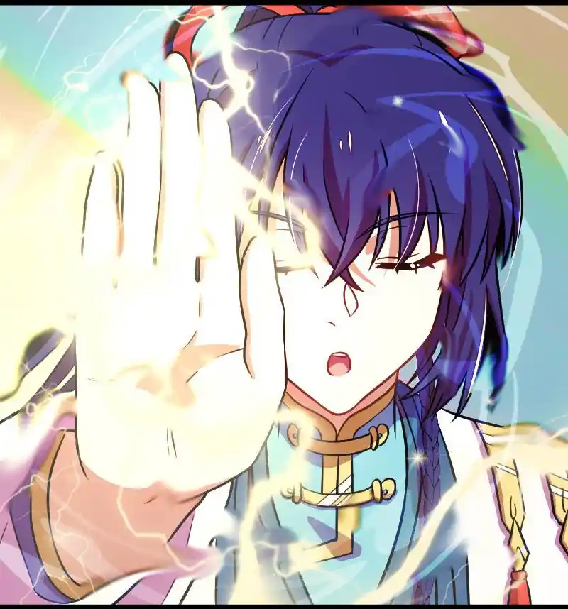 The Martial Emperor's Life After Seclusion 154