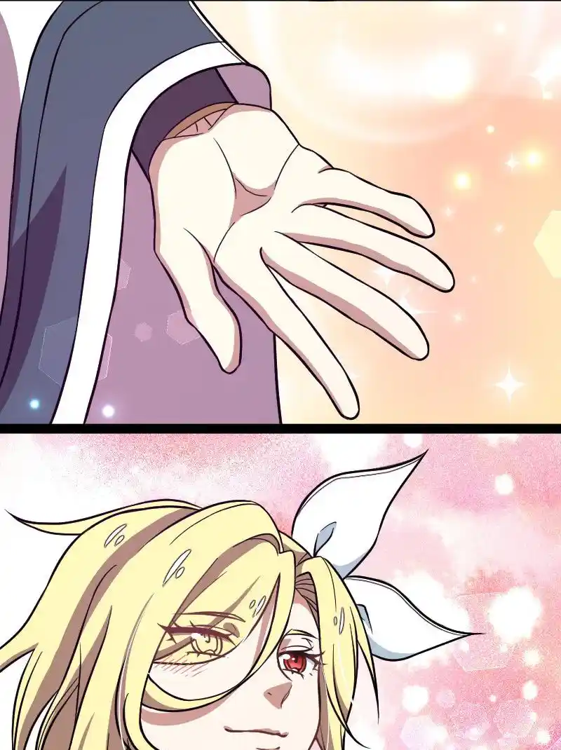 The Martial Emperor's Life After Seclusion 154