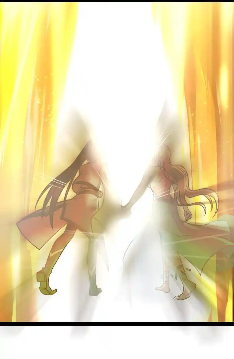 The Martial Emperor's Life After Seclusion 154