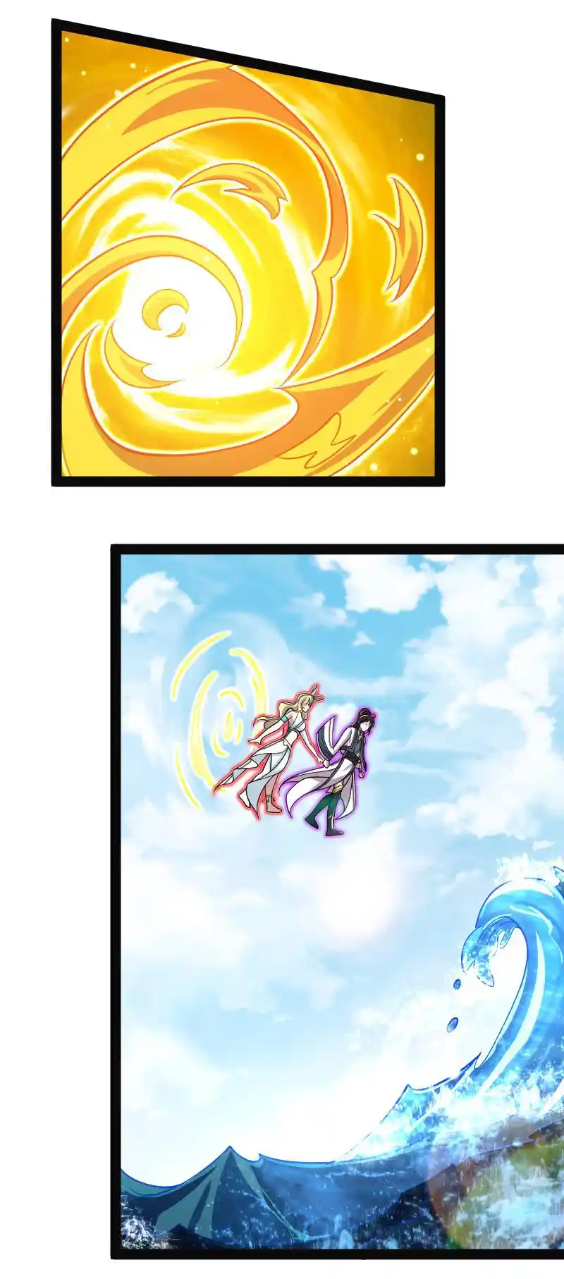 The Martial Emperor's Life After Seclusion 155