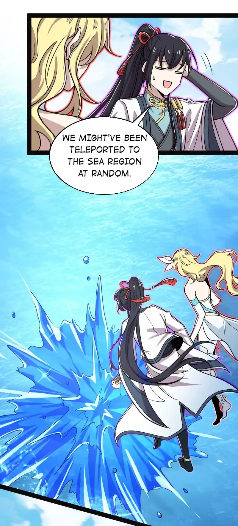 The Martial Emperor's Life After Seclusion 155