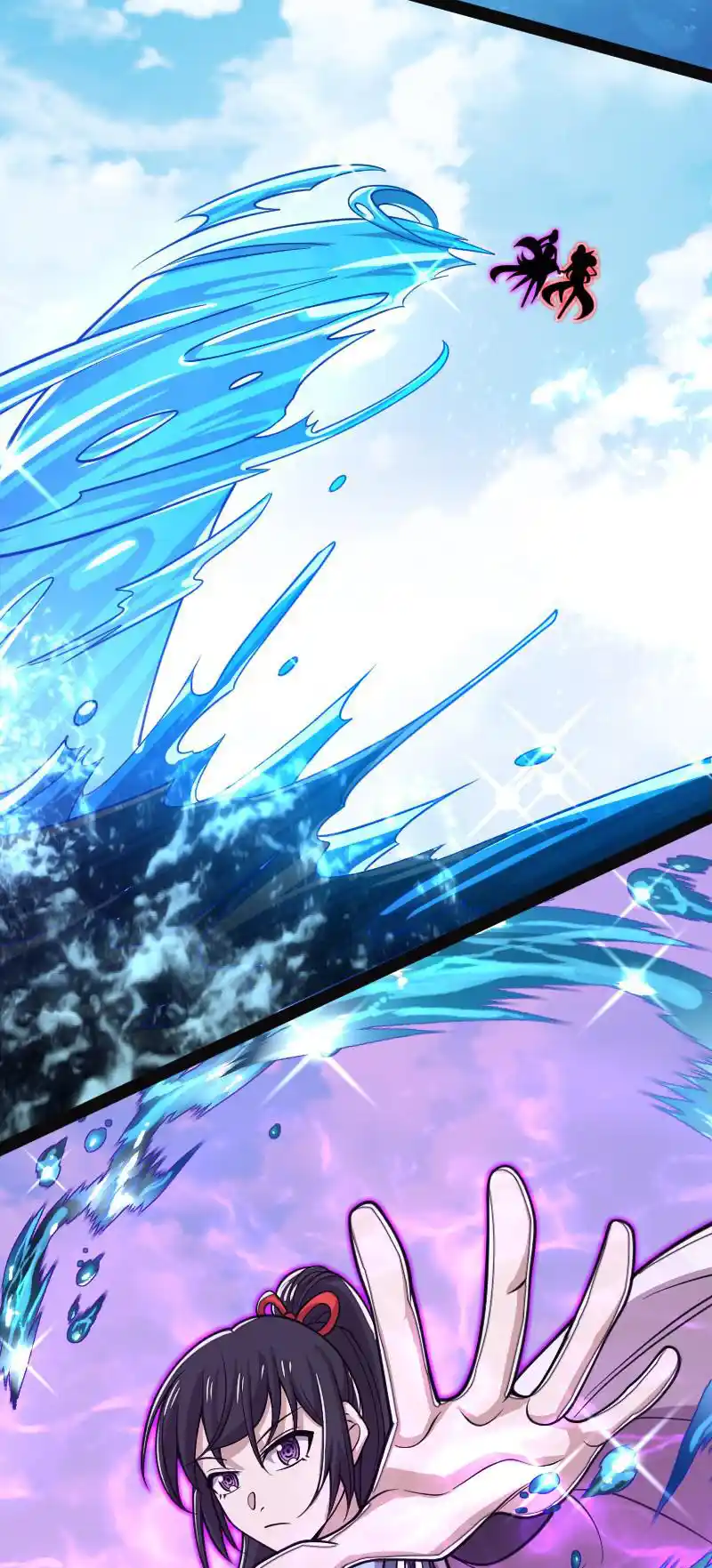 The Martial Emperor's Life After Seclusion 155