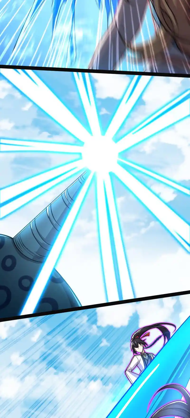 The Martial Emperor's Life After Seclusion 155