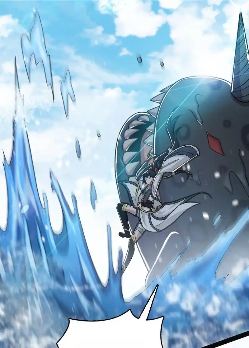 The Martial Emperor's Life After Seclusion 155