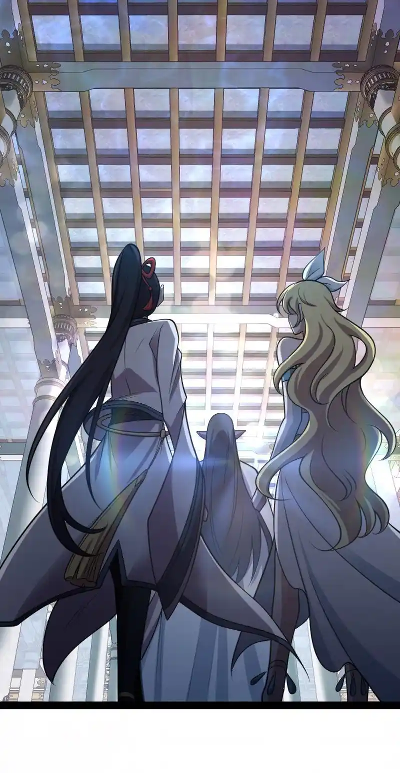 The Martial Emperor's Life After Seclusion 155