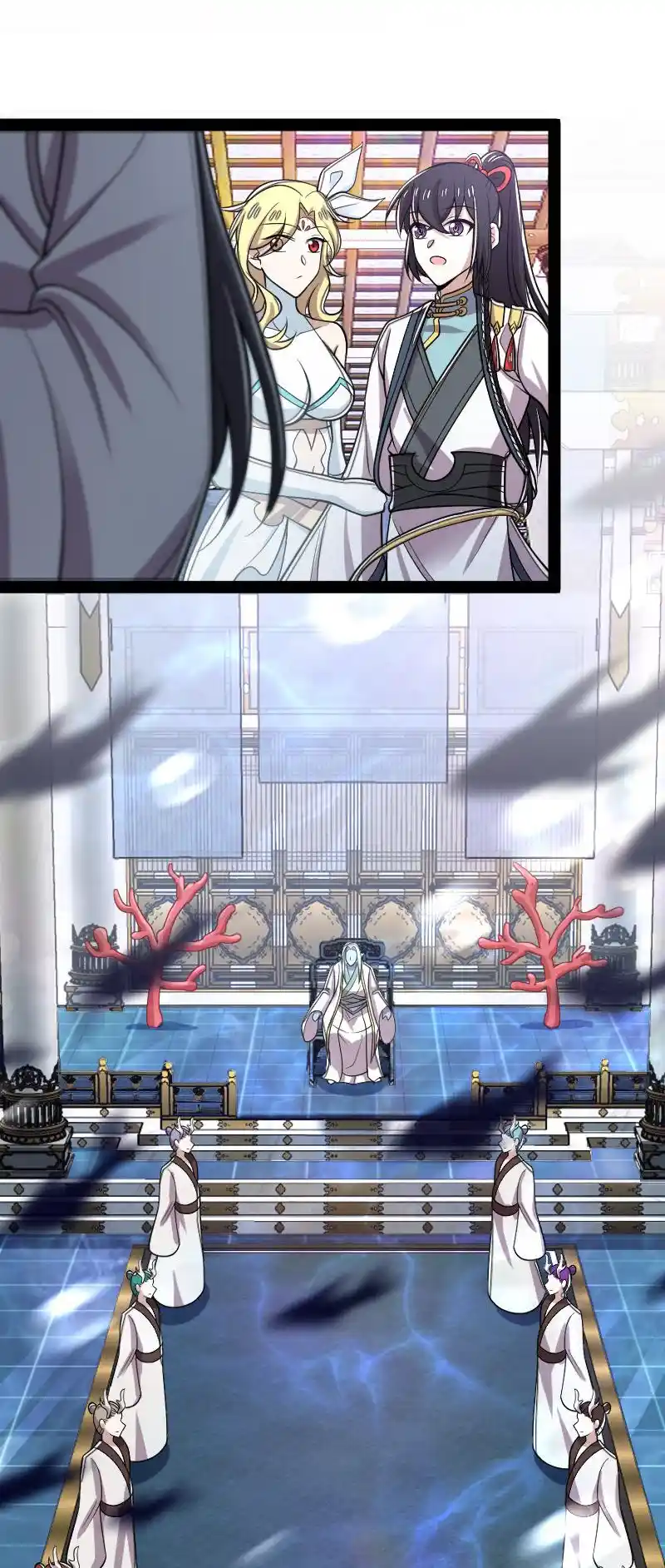 The Martial Emperor's Life After Seclusion 155