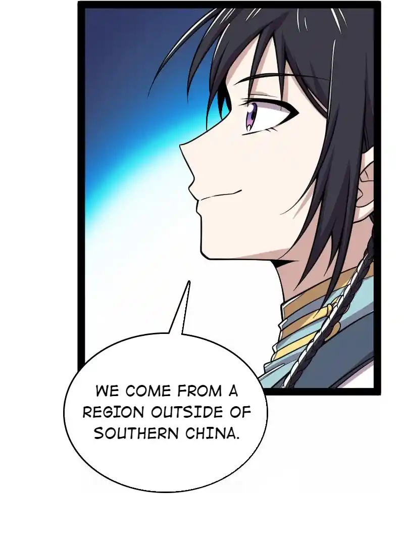 The Martial Emperor's Life After Seclusion 155