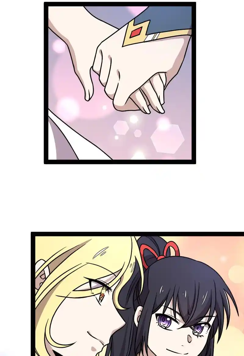 The Martial Emperor's Life After Seclusion 156