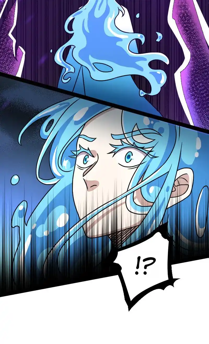 The Martial Emperor's Life After Seclusion 156