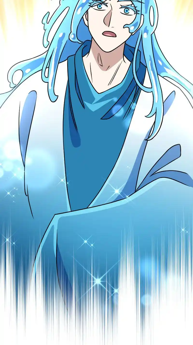 The Martial Emperor's Life After Seclusion 156