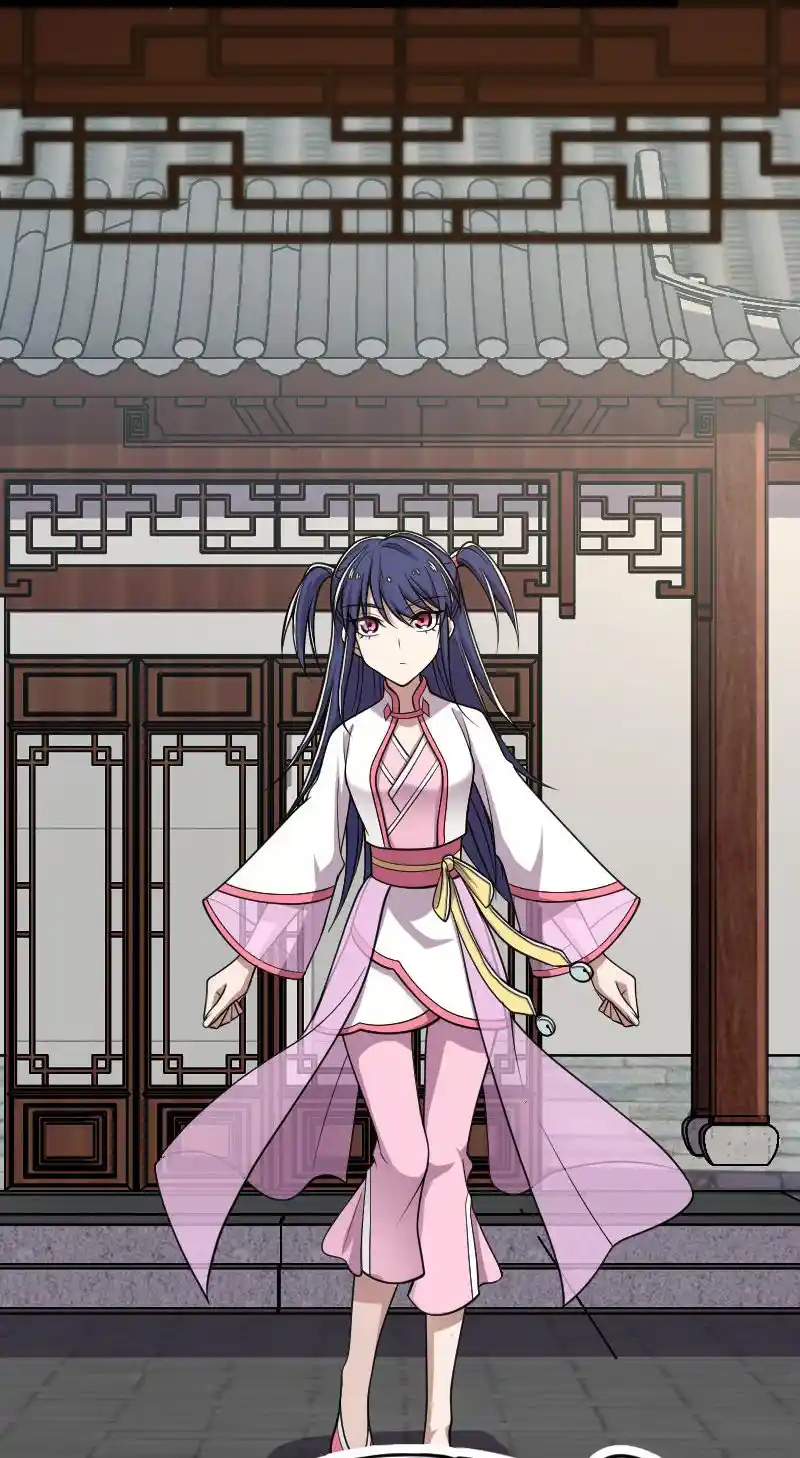 The Martial Emperor's Life After Seclusion 157