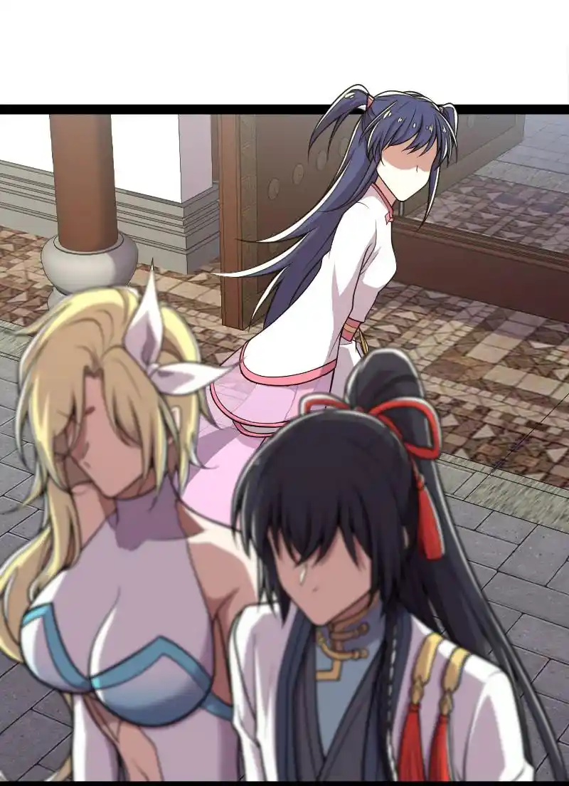 The Martial Emperor's Life After Seclusion 157