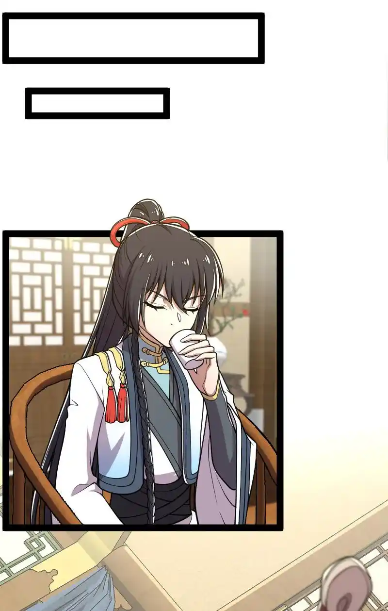 The Martial Emperor's Life After Seclusion 157