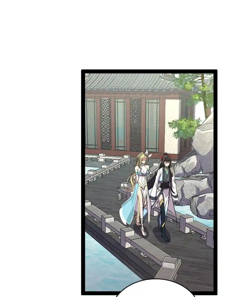 The Martial Emperor's Life After Seclusion 157