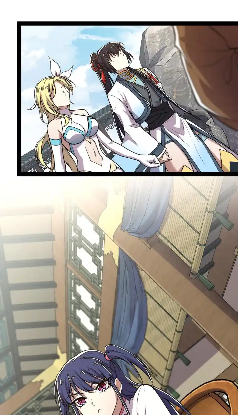 The Martial Emperor's Life After Seclusion 157