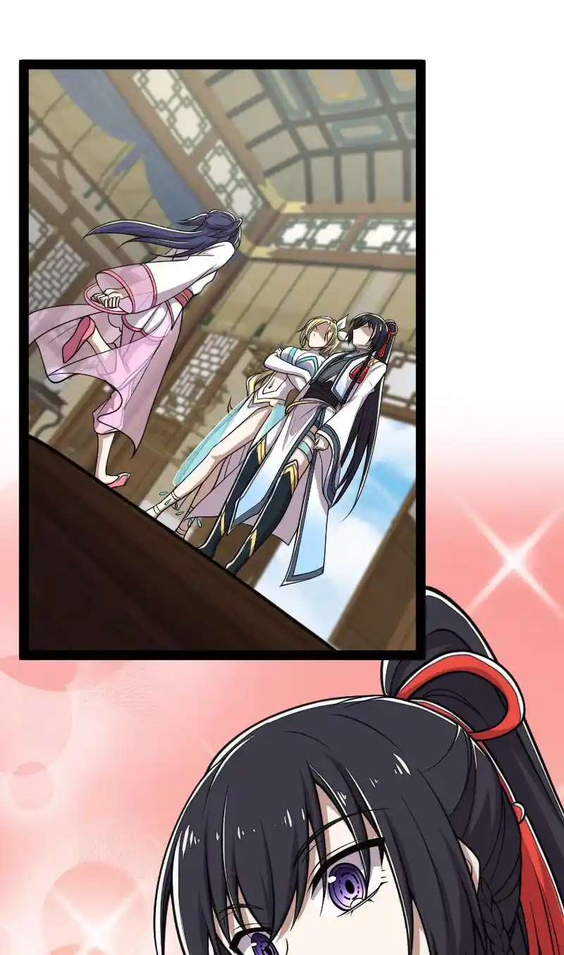 The Martial Emperor's Life After Seclusion 157