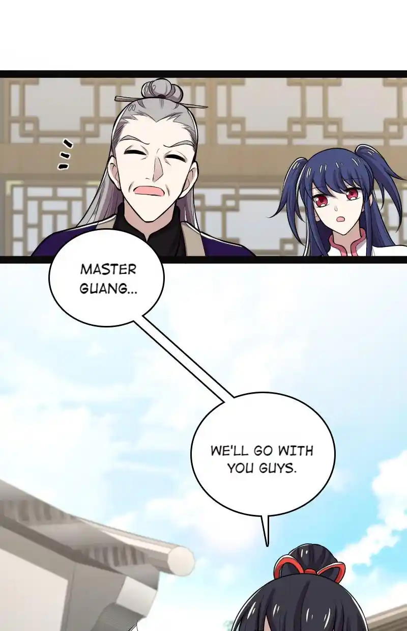 The Martial Emperor's Life After Seclusion 158