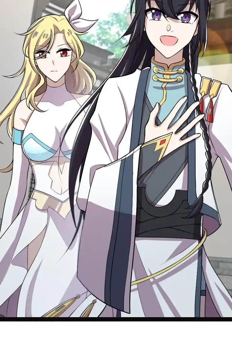 The Martial Emperor's Life After Seclusion 158