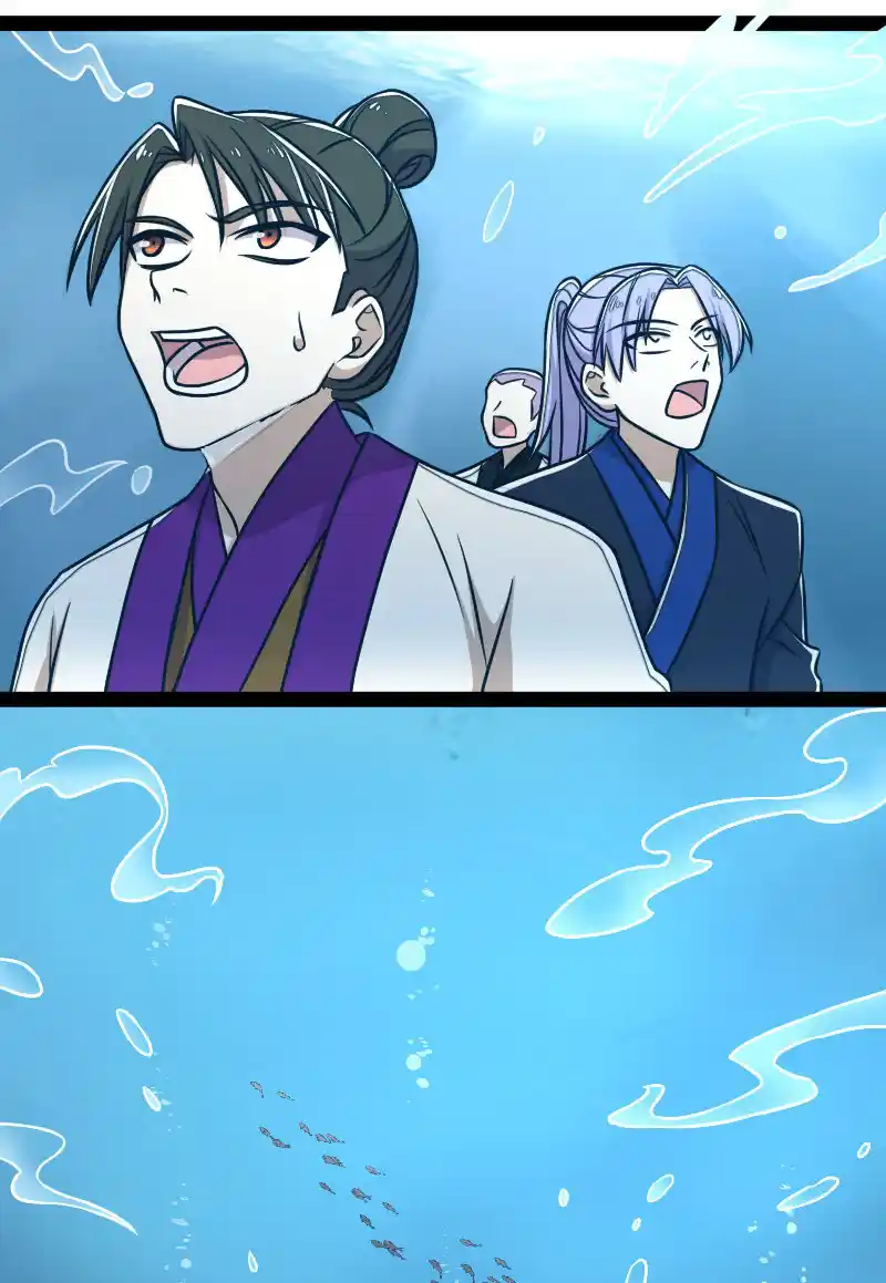 The Martial Emperor's Life After Seclusion 159