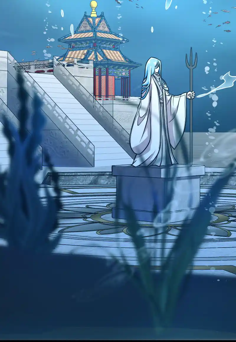 The Martial Emperor's Life After Seclusion 159