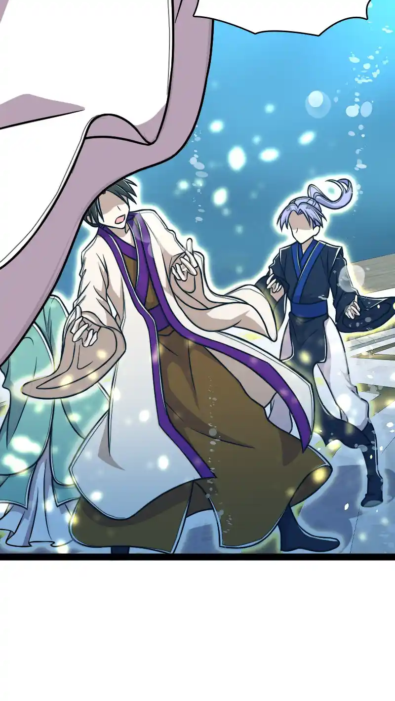 The Martial Emperor's Life After Seclusion 159