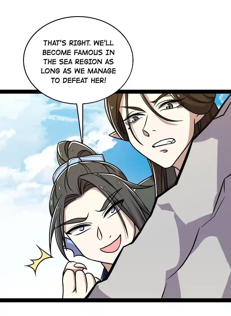 The Martial Emperor's Life After Seclusion 159