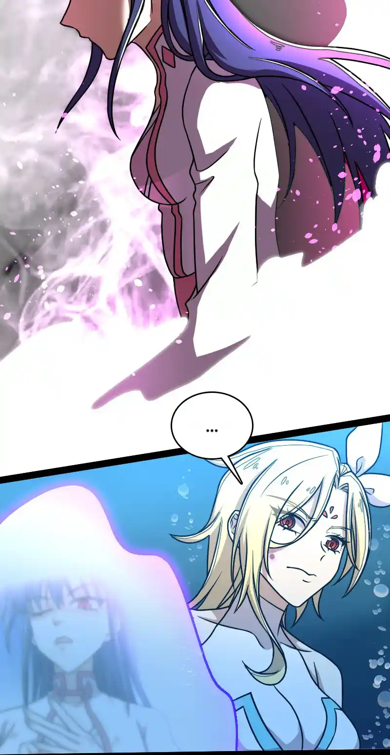 The Martial Emperor's Life After Seclusion 159