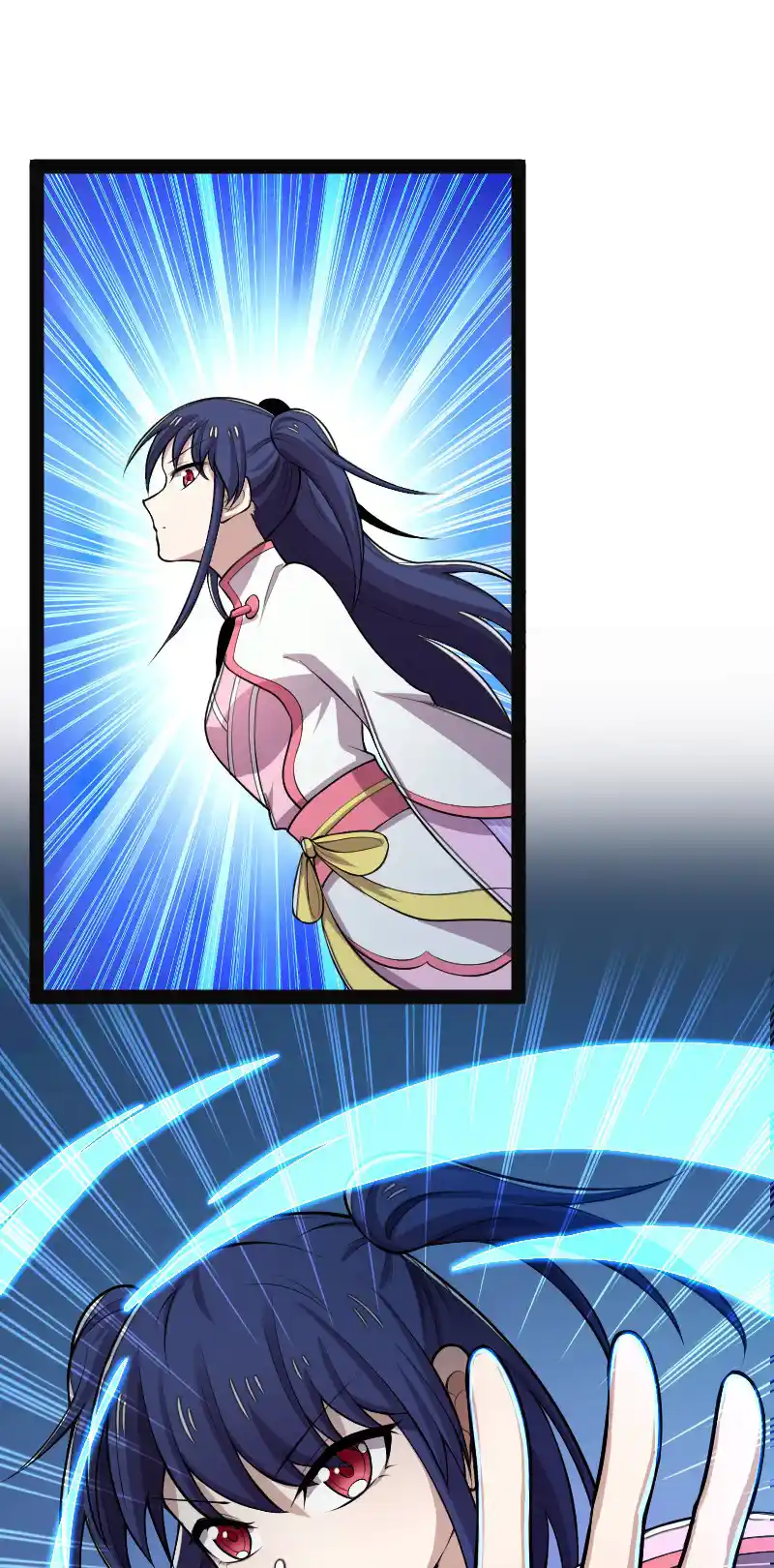 The Martial Emperor's Life After Seclusion 160