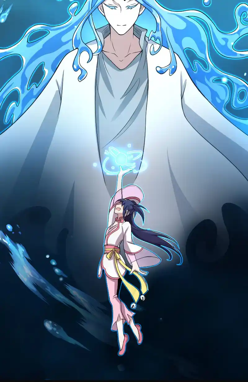 The Martial Emperor's Life After Seclusion 160