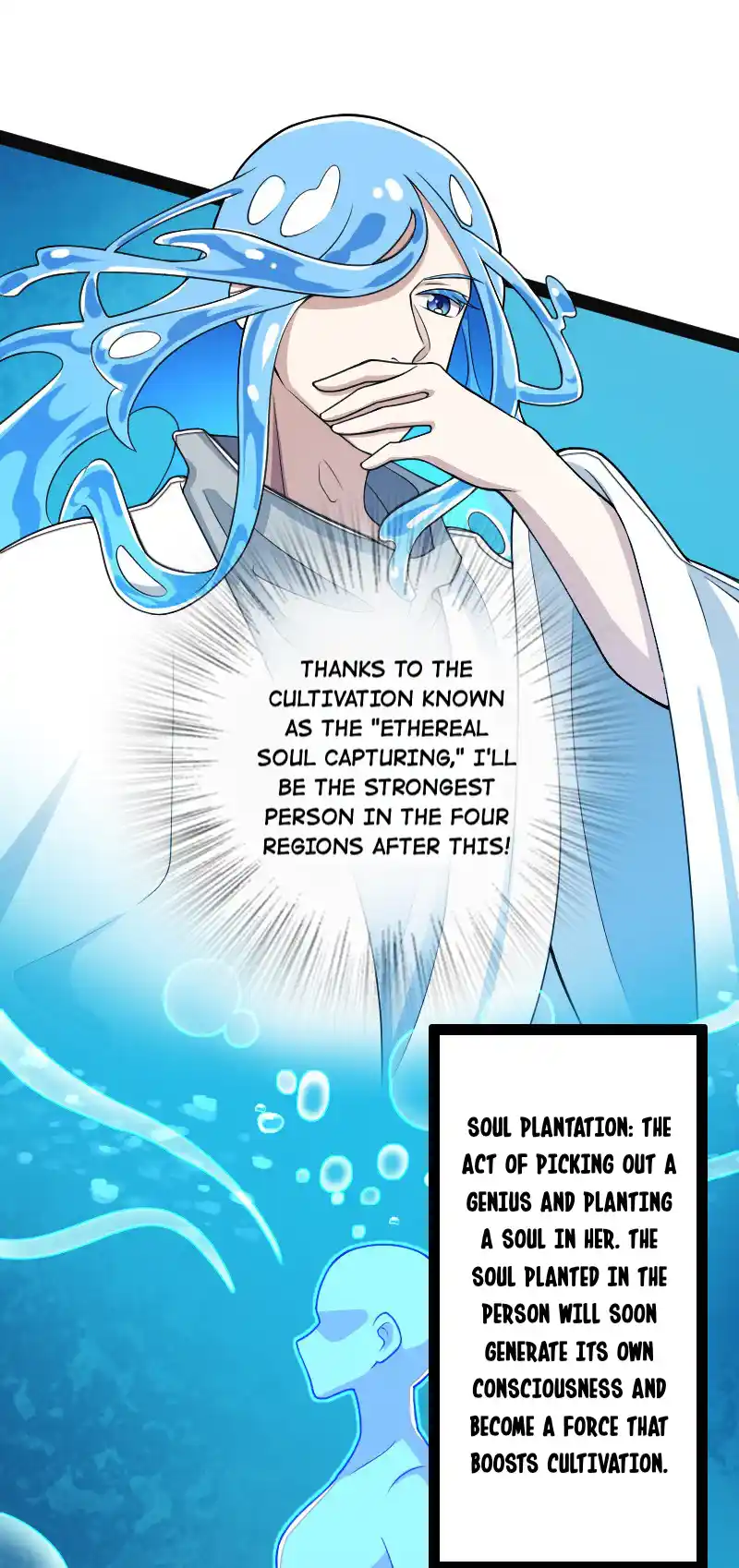 The Martial Emperor's Life After Seclusion 160