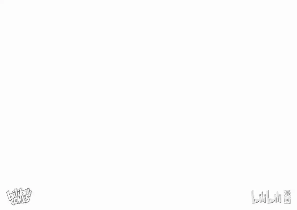 The Martial Emperor's Life After Seclusion 161