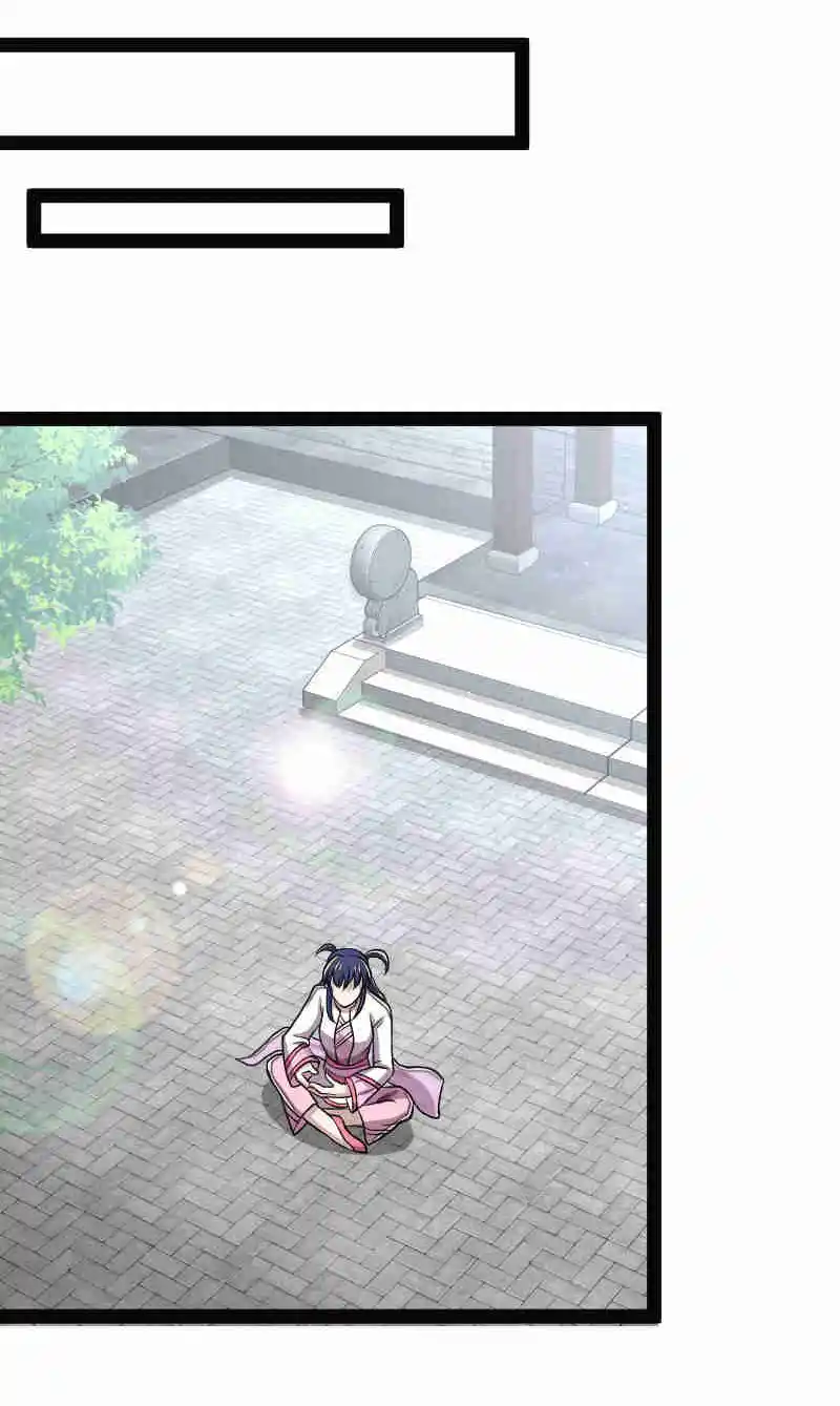 The Martial Emperor's Life After Seclusion 162