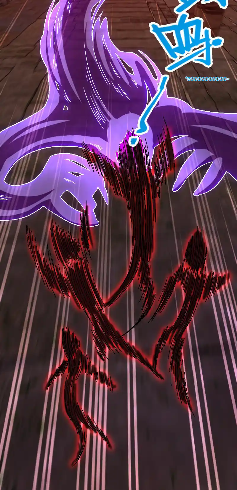 The Martial Emperor's Life After Seclusion 164