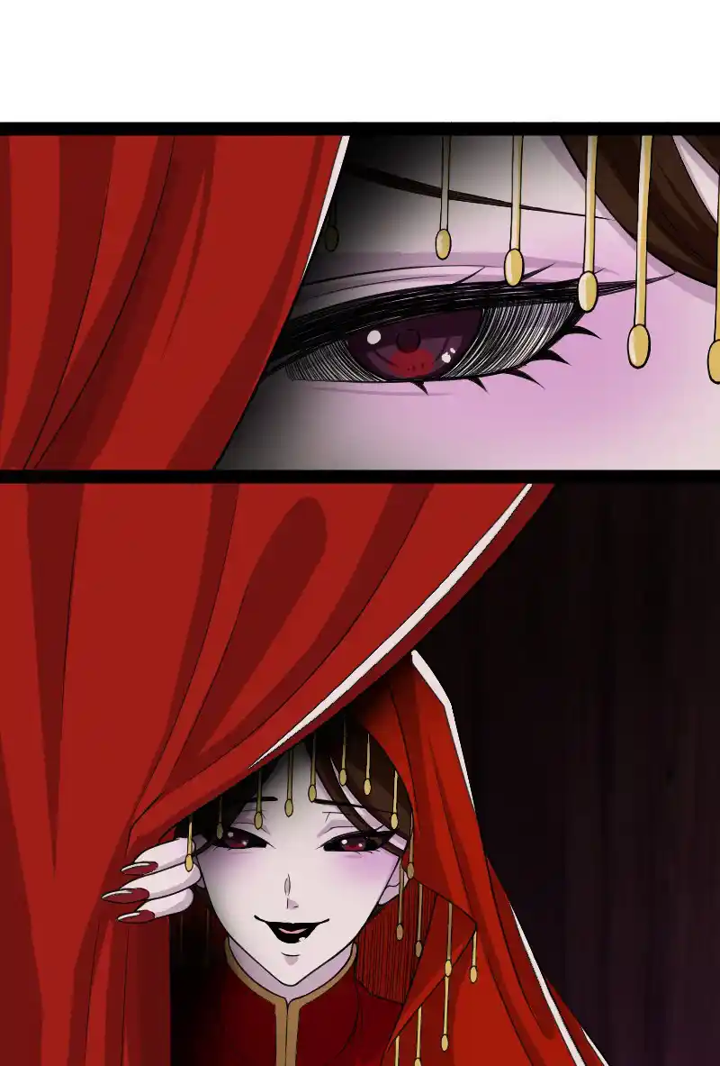 The Martial Emperor's Life After Seclusion 164